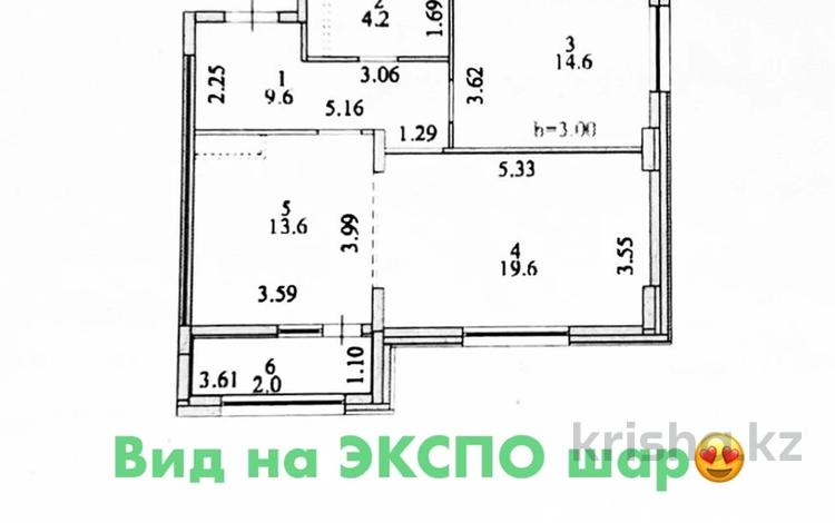 2-комнатная квартира, 64 м², 12/12 этаж, Улы дала 37 — Кабанбай батыр