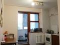 2-комнатная квартира · 52.6 м² · 5/5 этаж, мкр Алмагуль, Радостовца — Байкадамова за 39.5 млн ₸ в Алматы, Бостандыкский р-н — фото 7