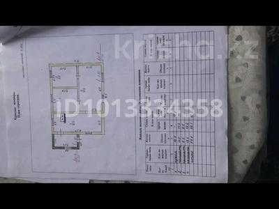 Үйдің бір бөлігі · 3 бөлме · 55.6 м², Амангельды 45/2 — Мечеть,пожарная часть, прокуратура, бағасы: 5 млн ₸ в Аккулы