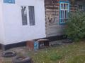 Үйдің бір бөлігі · 3 бөлме · 55.6 м², Амангельды 45/2 — Мечеть,пожарная часть, прокуратура, бағасы: 5 млн ₸ в Аккулы — фото 8