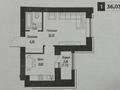 1-комнатная квартира · 36.03 м² · 1/9 этаж, Александр Сызганов 1/3 за ~ 24.6 млн ₸ в Астане, Есильский р-н — фото 37