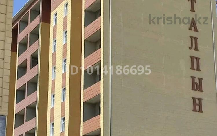 3-комнатная квартира · 82 м² · 3/8 этаж, 24-й мкр 16/1 — Собез Асарс Военкомат за 17 млн ₸ в Актау — фото 2