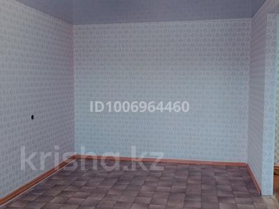 2-комнатная квартира · 53 м² · 4/5 этаж, Момышулы 21 за 80 000 〒 в Темиртау