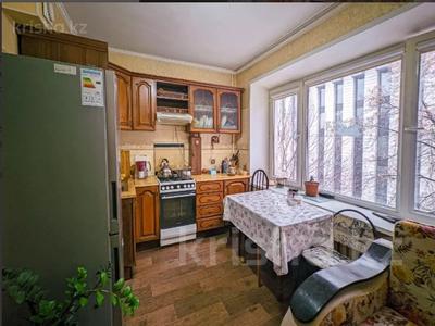 1-комнатная квартира · 44 м² · 4/5 этаж, Пушкина 129 — Курмангазы за 53 млн ₸ в Алматы, Медеуский р-н