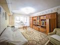 1-бөлмелі пәтер · 44 м² · 4/5 қабат, Пушкина 129 — Курмангазы, бағасы: 53 млн ₸ в Алматы, Медеуский р-н — фото 8