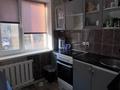 4-бөлмелі пәтер · 61 м² · 1/5 қабат, М.Жусупа 38/А, бағасы: 17.6 млн ₸ в Экибастузе — фото 2