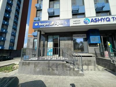 Свободное назначение, офисы, магазины и бутики, салоны красоты, фитнес и спорт, медцентры и аптеки, образование, развлечения, конференц-залы, кабинеты и рабочие места, студии · 75 м² за 550 000 ₸ в Алматы, Медеуский р-н