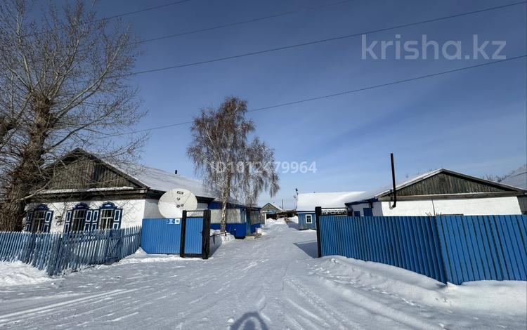 Жеке үй · 5 бөлме · 90 м² · 6 жүзд., Кутузова 16 — Находится в центре, бағасы: 8 млн ₸ в Луганске — фото 4