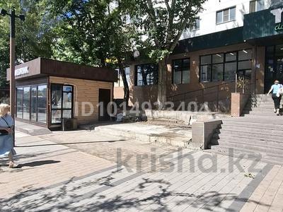 Дүкендер мен бутиктер, қоғамдық тамақтану орны · 30 м², бағасы: 360 000 ₸ в Астане, Сарыарка р-н