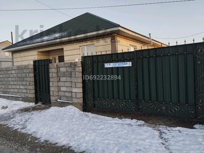 Отдельный дом • 5 комнат • 160 м² • 10 сот., Бегельдиева 33 — Алтай за 32 млн 〒 в Талдыкоргане, мкр Жастар