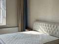 3-комнатная квартира · 110 м², Момышулы 2в за 430 000 ₸ в Астане, Алматы р-н — фото 6