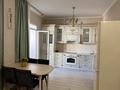 3-комнатная квартира · 110 м², Момышулы 2в за 430 000 ₸ в Астане, Алматы р-н — фото 9