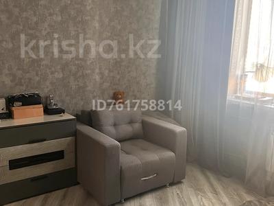 3-комнатная квартира · 79 м² · 5/5 этаж, Потанина 17 — Угол назарбаева за 44 млн ₸ в Усть-Каменогорске, Ульбинский