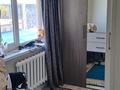 4-бөлмелі пәтер · 61 м² · 4/5 қабат, Анаркулова 3 — Возле музея, бағасы: 250 000 ₸ в Жезказгане — фото 3