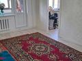 4-бөлмелі пәтер · 61 м² · 4/5 қабат, Анаркулова 3 — Возле музея, бағасы: 250 000 ₸ в Жезказгане — фото 4