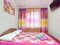1-комнатная квартира · 15 м² · 1/5 этаж, мкр Коктем-3 1 за 16 100 ₸ в Алматы, Бостандыкский р-н — фото 4