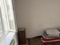2-комнатная квартира · 25 м² · 1/1 этаж, мкр Улжан-1 47 за 70 000 ₸ в Алматы, Алатауский р-н — фото 6