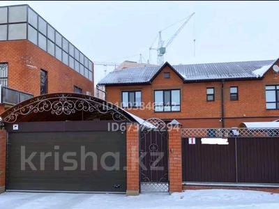 Жеке үй · 5 бөлме · 280 м², Абдолова 40, бағасы: 79 млн ₸ в Уральске