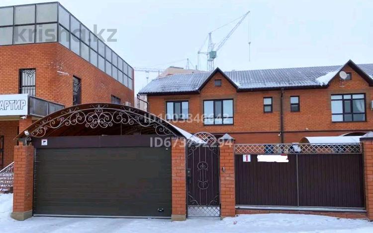 Отдельный дом · 5 комнат · 280 м² · 3 сот., Абдолова за 79 млн 〒 в Уральске — фото 21