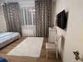 3-бөлмелі пәтер · 125 м² · 6/21 қабат, Аль-Фараби 21 — Аль-фараби/каратаева, бағасы: 800 000 ₸ в Алматы, Бостандыкский р-н — фото 11