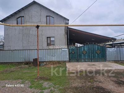 Отдельный дом · 4 комнаты · 160 м² · 6 сот., Ершабай 24 — Перезьд за 33 млн ₸ в Жибек Жолы