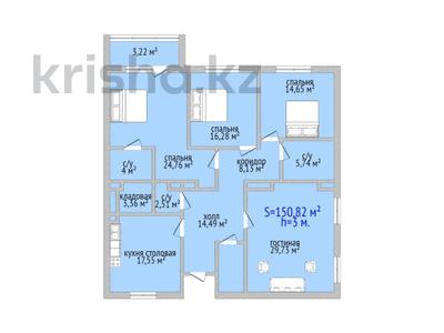 4-бөлмелі пәтер · 152.3 м² · 6/9 қабат, Каирбекова 83, бағасы: ~ 60.2 млн 〒 в Костанае