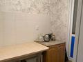 1-комнатная квартира · 35 м² · 2/5 этаж, мкр Кайтпас 2, Кокшетау 6 за 120 000 ₸ в Шымкенте, Абайский р-н — фото 2