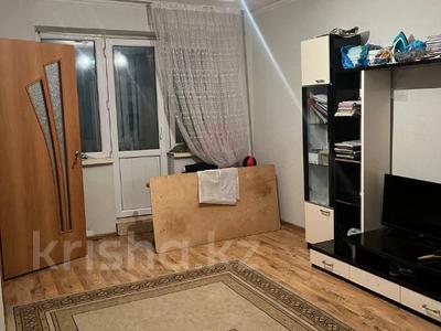 Пәтерлер в Жамбылской обл.: 2-бөлмелі пәтер · 45 м² · 2/5 қабат, 5 микр 16, бағасы: 11 млн 〒 2-бөлмелі пәтер · 45 м² · 2/5 қабат, 5 микр 16, бағасы: 11 млн 〒 в Таразе