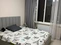 2-комнатная квартира · 42 м² · 10/16 этаж, Абикена Бектурова — Толе би за 270 000 ₸ в Астане, Нура р-н