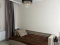 2-комнатная квартира · 42 м² · 10/16 этаж, Абикена Бектурова — Толе би за 270 000 ₸ в Астане, Нура р-н — фото 4