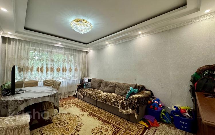 4-комнатная квартира · 85 м² · 1/9 этаж, мкр Аксай-1 за 58.5 млн 〒 в Алматы, Ауэзовский р-н — фото 15