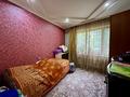 4-бөлмелі пәтер · 85 м² · 1/9 қабат, мкр Аксай-1 23, бағасы: 54.5 млн ₸ в Алматы, Ауэзовский р-н — фото 7