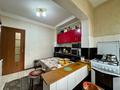 4-бөлмелі пәтер · 85 м² · 1/9 қабат, мкр Аксай-1 23, бағасы: 54.5 млн ₸ в Алматы, Ауэзовский р-н — фото 15