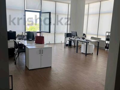 Офисы · 75 м² за 750 000 ₸ в Алматы, Медеуский р-н