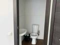 Офисы · 75 м² за 750 000 ₸ в Алматы, Медеуский р-н — фото 4