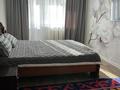 1-комнатная квартира · 34 м² · 2/5 этаж, мкр 4 13 за 10 000 ₸ в Уральске — фото 2