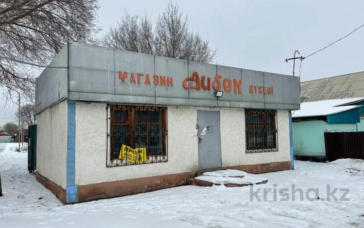 Магазины и бутики · 46 м² за 7 млн ₸ в Талдыкоргане — фото 4