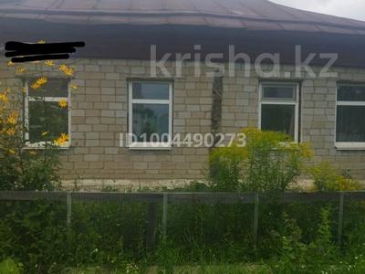 Отдельный дом · 2 комнаты · 50.3 м² · 13 сот., Лесная 17 за 3 млн 〒 в Боровском