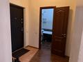 2-бөлмелі пәтер, 56 м², 9/16 қабат ай сайын, Навои 208 — Торайгырова, бағасы: 350 000 〒 в Алматы, Бостандыкский р-н — фото 13