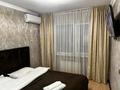 1-комнатная квартира · 25 м² · 2/2 этаж, Акан серы 51 за 15 000 〒 в Алматы, Турксибский р-н — фото 10