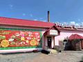 Действующий бизнес, со с табильным доходом. 2 КАФЕ И ТОРГОВЫЙ ДОМ . · 1500 м² за 240 млн ₸ в  — фото 2