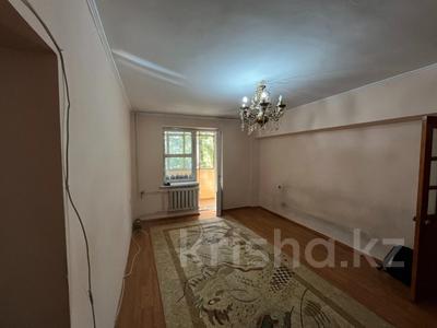 2-комнатная квартира · 49 м² · 3/9 этаж, мкр Тастак-3, Муканова 227 — СРОЧНО ТОРГ за 42.5 млн ₸ в Алматы, Алмалинский р-н