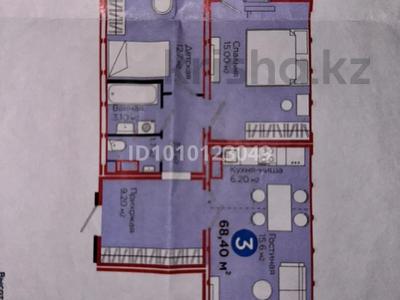 3-бөлмелі пәтер · 68.2 м² · 2/14 қабат, бейбарыс султан 31, бағасы: 43 млн 〒 в Астане, Сарыарка р-н