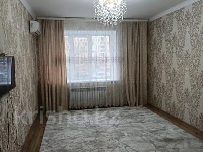 2-бөлмелі пәтер · 57 м² · 1/5 қабат, Тауелсиздик, бағасы: 25 млн ₸ в Актобе