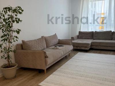 3-комнатная квартира · 96.1 м² · 4/6 этаж, Аль-Фараби 33 за 101 млн ₸ в Астане, Есильский р-н