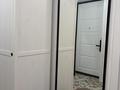3-комнатная квартира · 96.1 м² · 4/6 этаж, Аль-Фараби 33 за 101 млн ₸ в Астане, Есильский р-н — фото 15