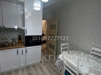 2-бөлмелі пәтер · 58.7 м² · 2/9 қабат, Микрорайон Береке, Микрорайон Береке — Назарбаева, Мира, бағасы: 32.5 млн ₸ в Костанае