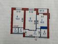 2-бөлмелі пәтер · 58.7 м² · 2/9 қабат, Микрорайон Береке, Микрорайон Береке — Назарбаева, Мира, бағасы: 32.5 млн ₸ в Костанае — фото 7