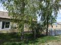 Часть дома · 4 комнаты · 72.6 м² · 6 сот., Зелёная 3 — Остановка за 9 млн ₸ в Гагаринское