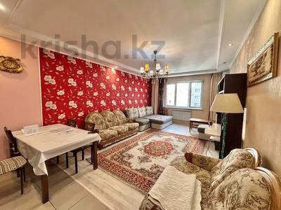 2-комнатная квартира · 58 м² · 7/16 этаж, Торайгырова 19а за 55 млн ₸ в Алматы, Бостандыкский р-н